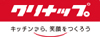 クリナップ
