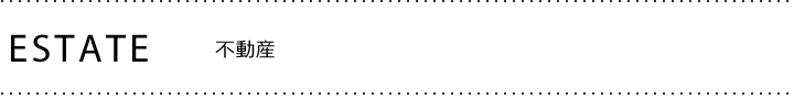 MO6の不動産